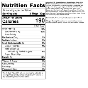 Salted Caramel Pretzel Peanut Butter